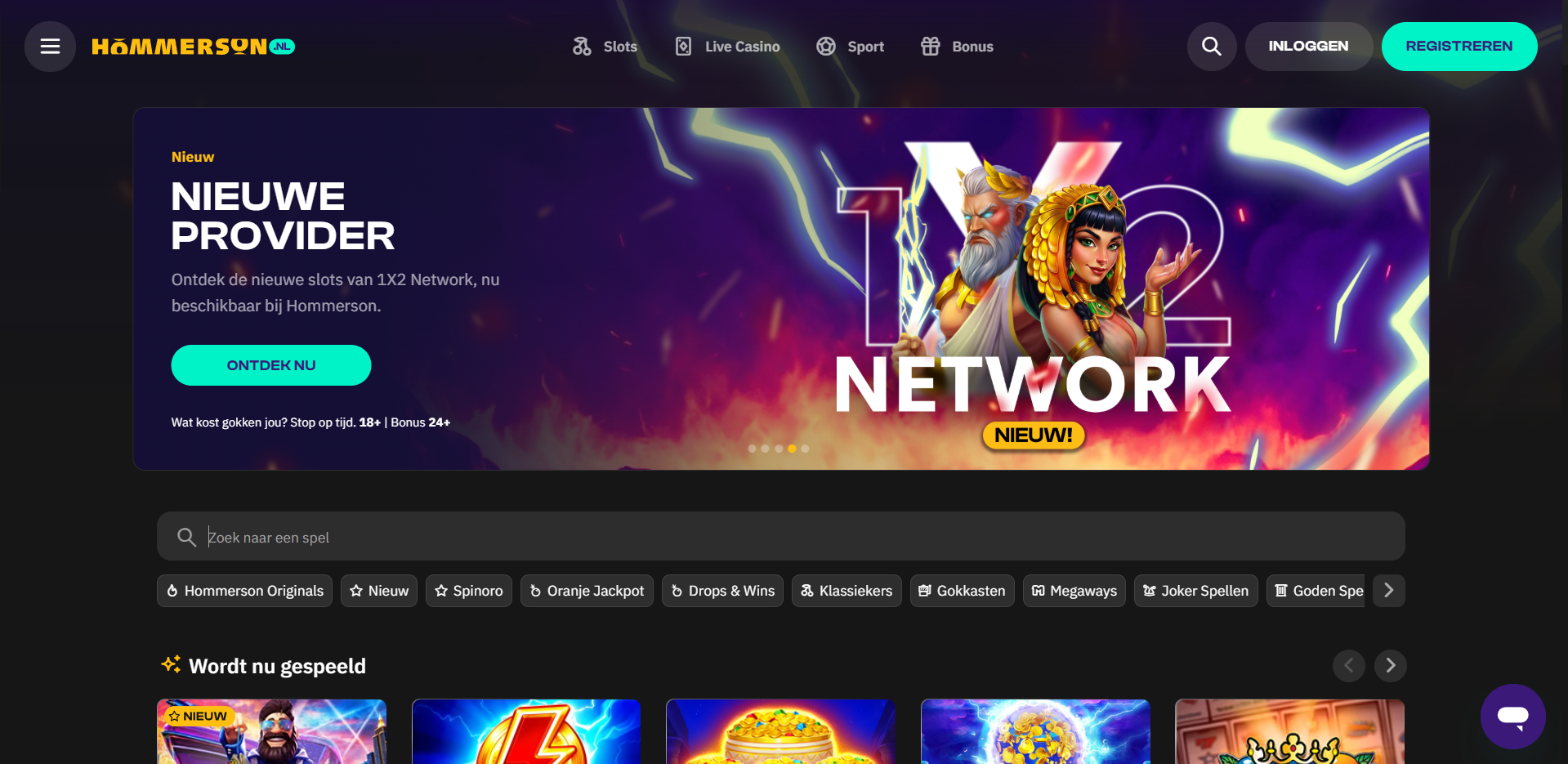 Hommerson Casino Nederland review